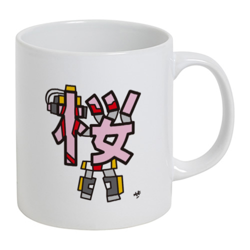 sample（プリント）