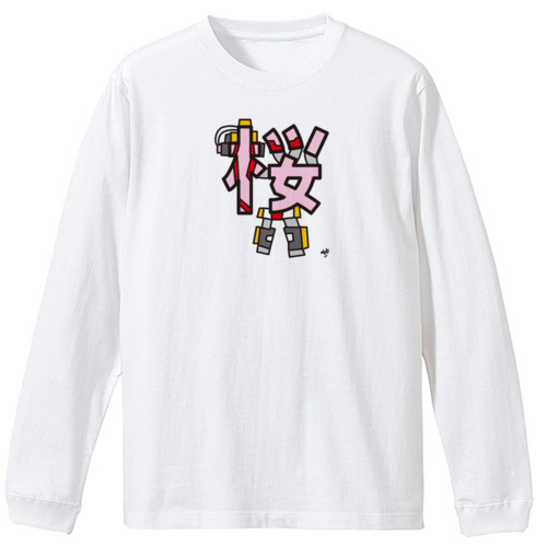 sample（プリント）