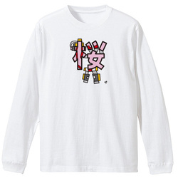 sample（プリント）