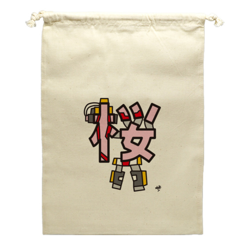 sample（プリント）