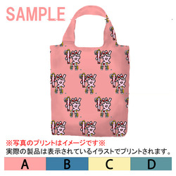 sample(プリント)