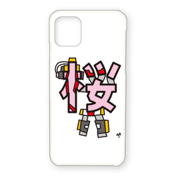 sample(プリント)