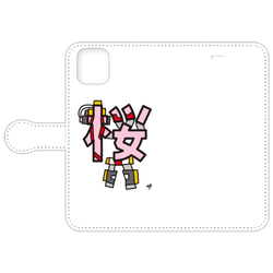 sample(プリント)