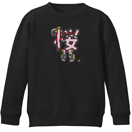 sample（プリント）