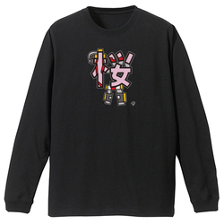 sample（プリント）