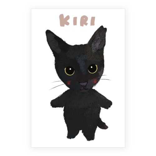 KIRI