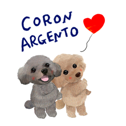 Coron Argent