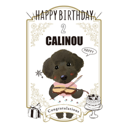 CALINOU
