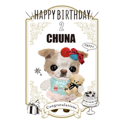 CHUNA