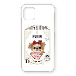PURIN
