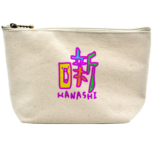 はなし/HANASHI/噺家