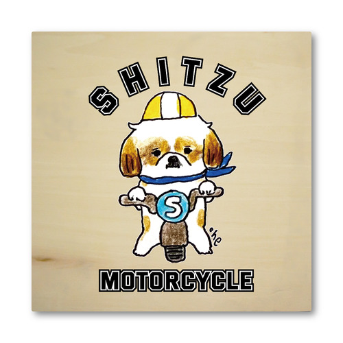 SHITZU