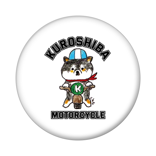 KUROSHIBA
