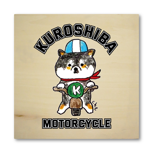 KUROSHIBA