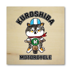 KUROSHIBA