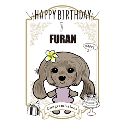 FURAN