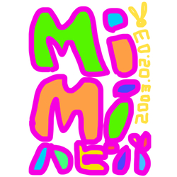 デザイン名/ みみみみみハピバ