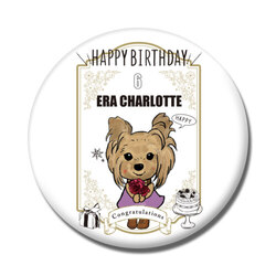ERA CHARLOTTE 