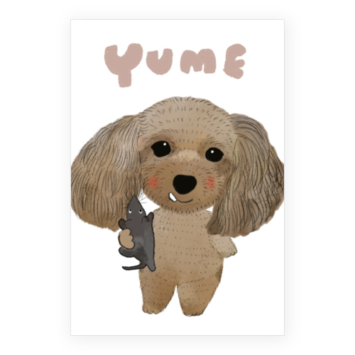 yume