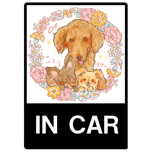 ロイ&こてつ&リリー