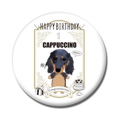 CAPPUCCINO