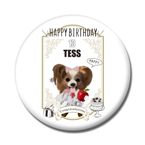 TESS