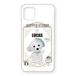 Lucas 