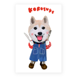 KOROSUKE