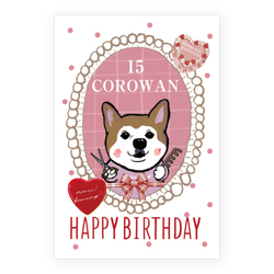 corowan