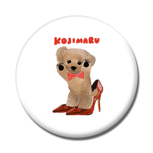 kojimaru