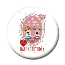ICHIGO SAKURANBO