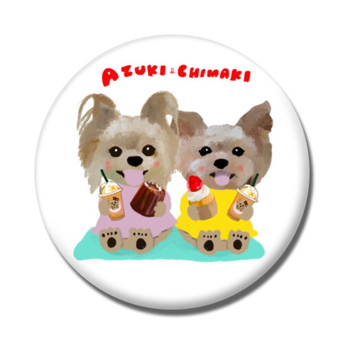 AZUKI CHIMAKI