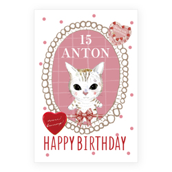 ANTON