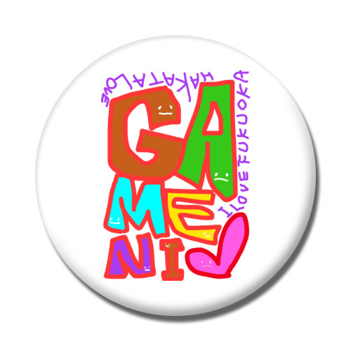 がめ煮(がめに)GAMENI好き？