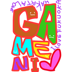 デザイン名/ がめ煮(がめに)GAMENI好き？