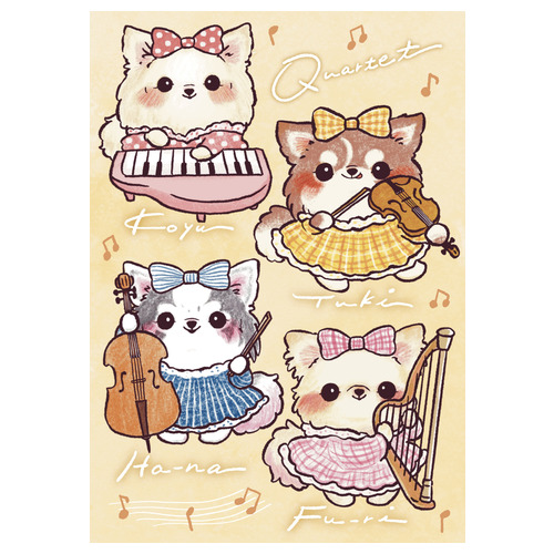 4姉妹カルテット