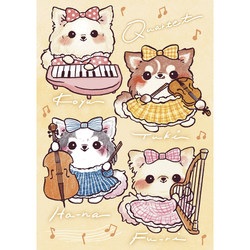 4姉妹カルテット