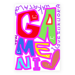 GAMENI2がめ煮