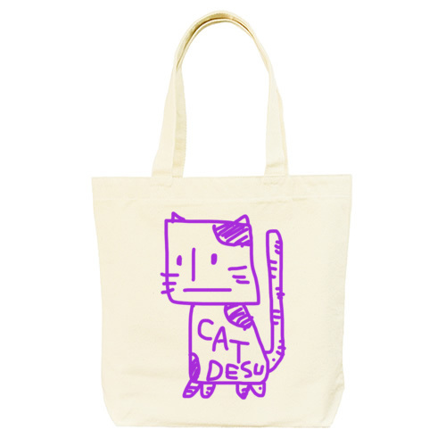 CAT DESU猫好きですか？