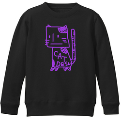 CAT DESU猫好きですか？