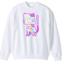 CAT DESU 猫好きです？か？