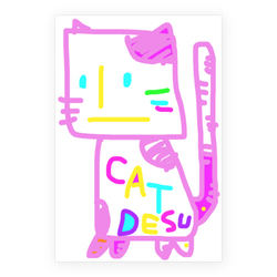 CAT DESU 猫好きです？か？