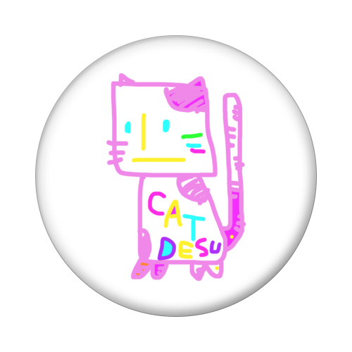CAT DESU 猫好きです？か？