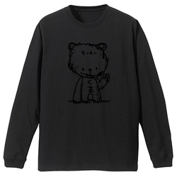 くまたろうの世界感はまたまだ乏しい第一話