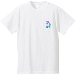 すばらい！スバライ！素晴らしい