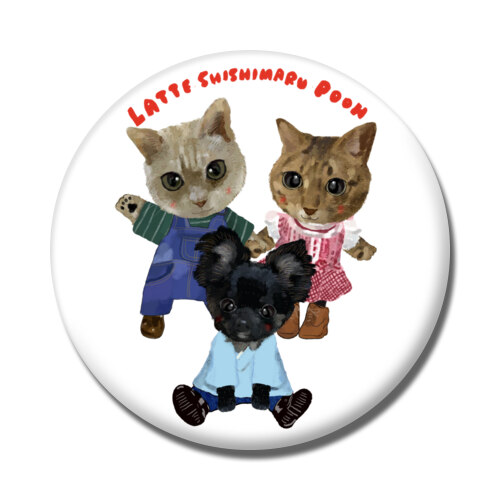 shishimar pooh latte