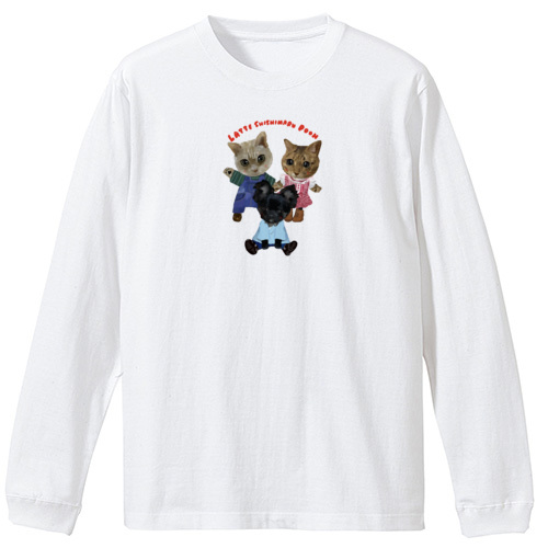 shishimar pooh latte