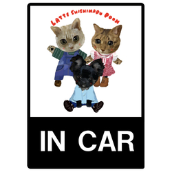 shishimar pooh latte