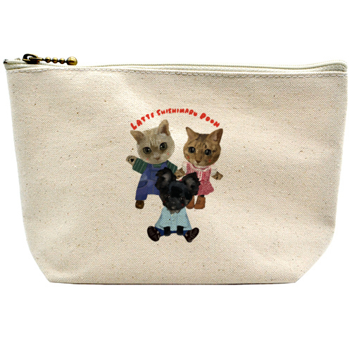 shishimar pooh latte