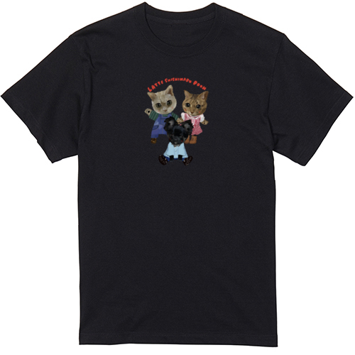 shishimar pooh latte